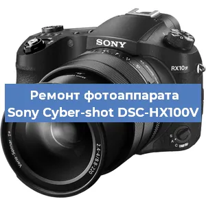 Замена линзы на фотоаппарате Sony Cyber-shot DSC-HX100V в Красноярске